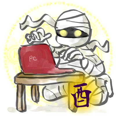 2017年10月号 酉のイラスト