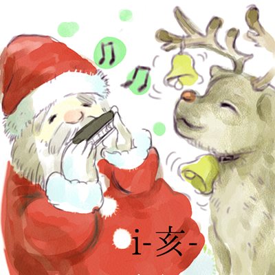 2017年12月号 亥のイラスト