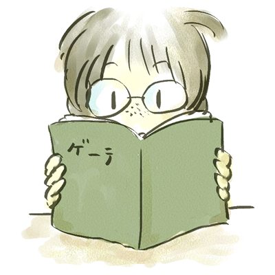 2018年5月号 8のイラスト